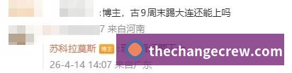 奖项4