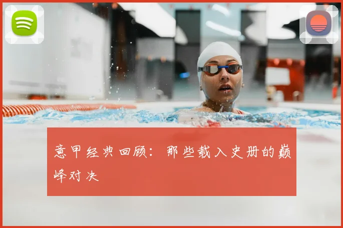 完美体育在线登录官网