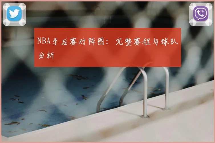 完美体育在线登录官网