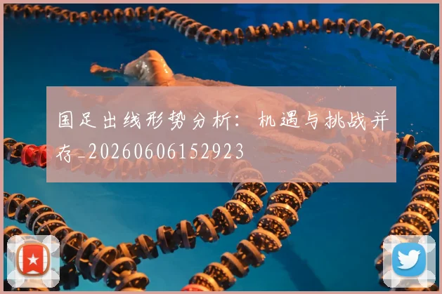 完美体育在线登录官网_完美体育在线登录官网