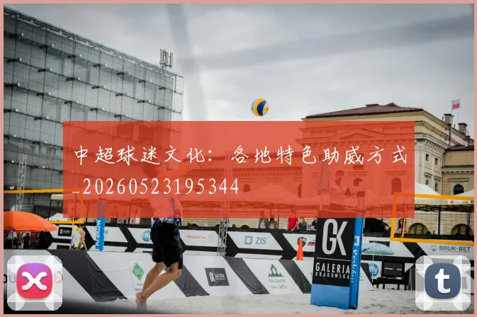 完美体育在线登录官网_完美体育在线登录官网