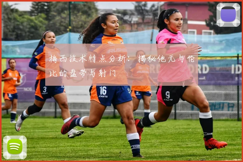 完美体育在线登录官网