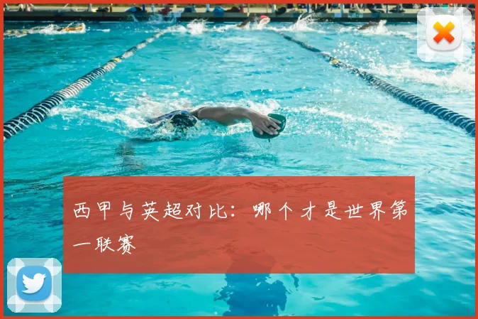 完美体育在线登录官网
