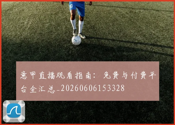 完美体育在线登录官网
